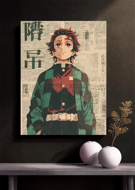 Kamado Tanjiro Manga Vibe Poster